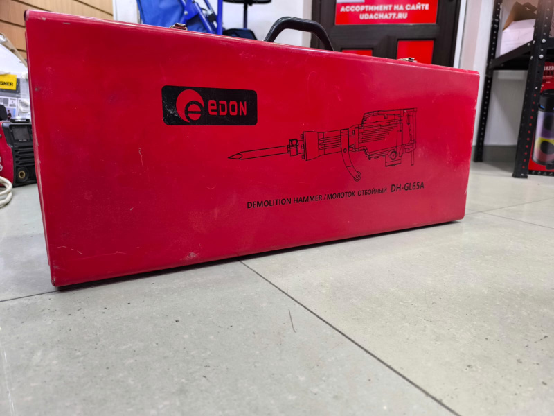 Отбойный молоток Edon dhgl65a