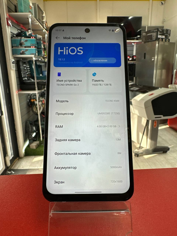 Мобильный телефон Tecno Spark Go 2