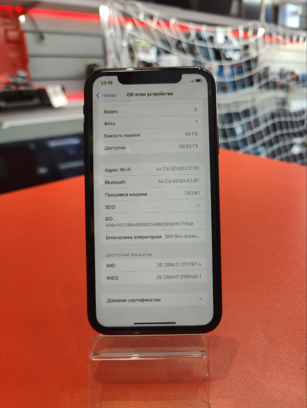 Мобильный телефон Apple iPhone X
