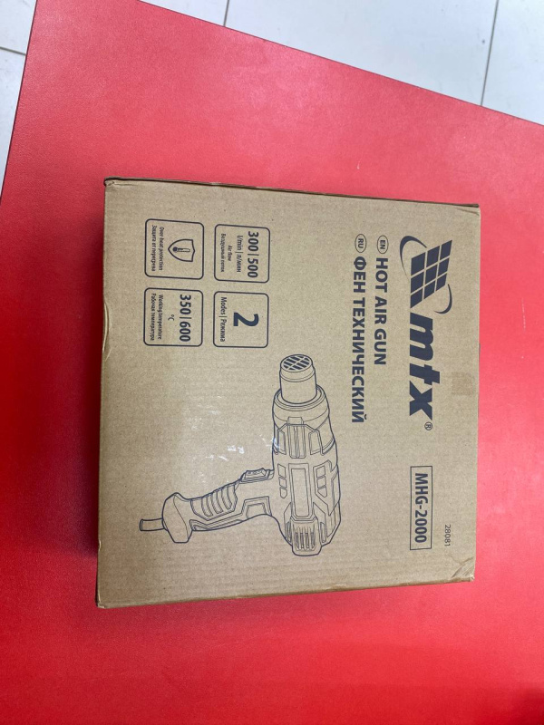 Строительный фен MTX MHG-2000