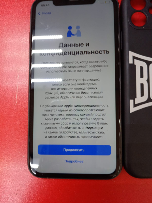 Мобильный телефон Apple iPhone 11