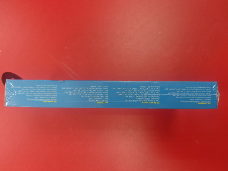 Внешний аккумулятор Hoco J102 Cool, 10000мАч