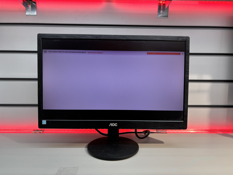 Монитор Aoc M20S651B