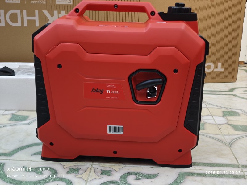 Дизель генератор Fubag TI 2300