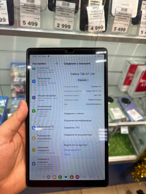 Планшет Samsung Galaxy Tab A7 Lite