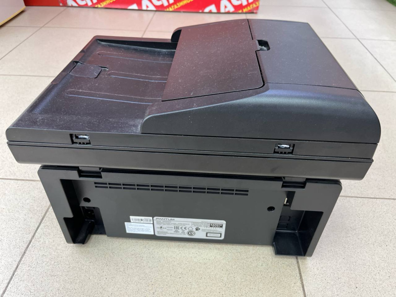 МФУ Pantum m6550nw