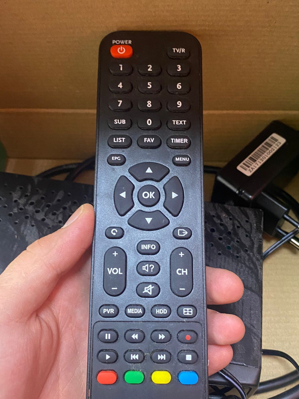 нтв приставка плю  NTC нтв 710 hd