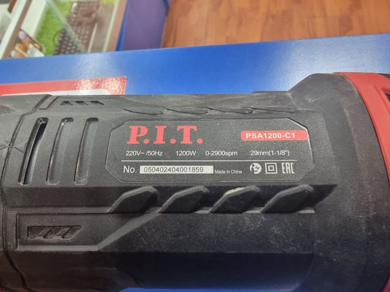 Сабельная пила P.I.T. PSA 1200-C