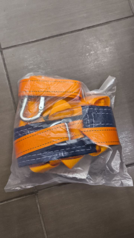 Удерживающая привязь Сибртех УП IIЖА