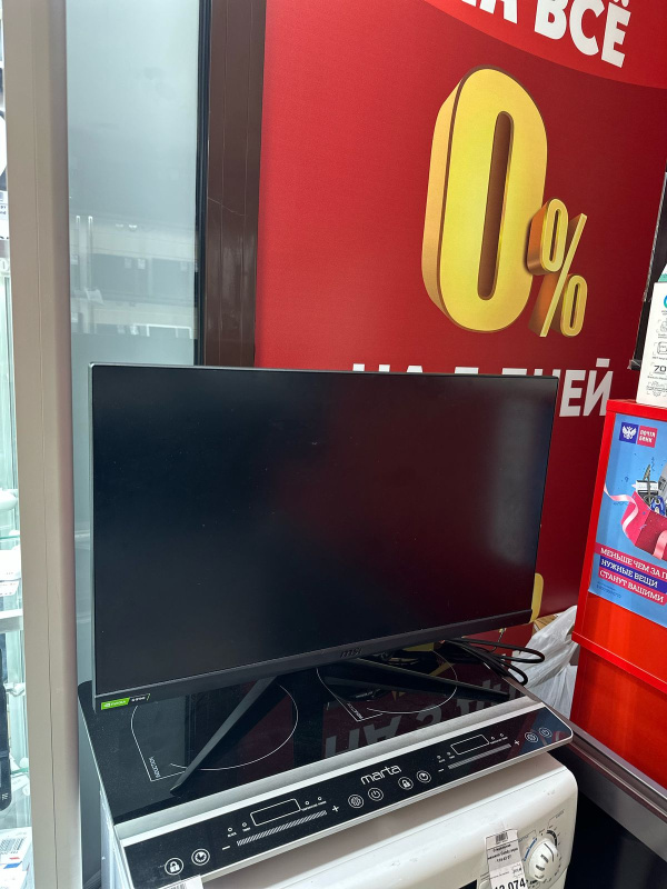 Монитор MSI Optix G273