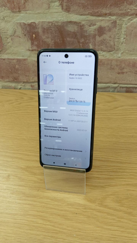 Мобильный телефон Xiaomi Redmi 10