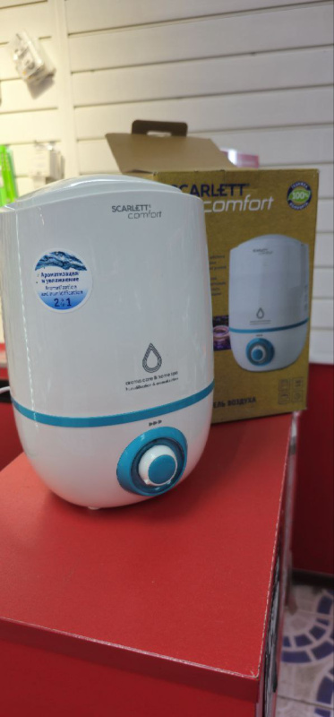 УВЛАЖНИТЕЛЬ ВОЗДУХА Scarlett SC-AH986M17