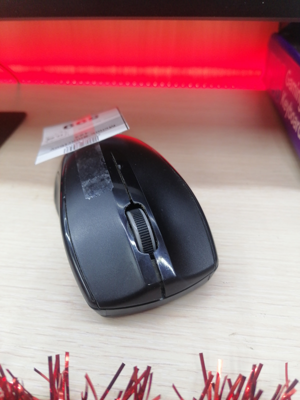 Мышь Smartbuy 123