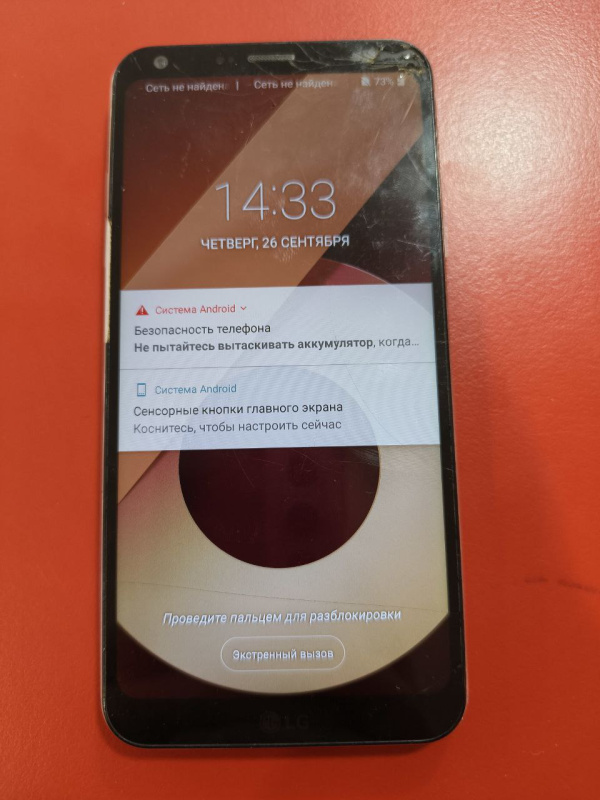 Мобильный телефон LG Q6