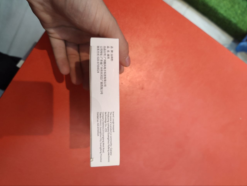 куллер 404 NOT FOUND galaxy