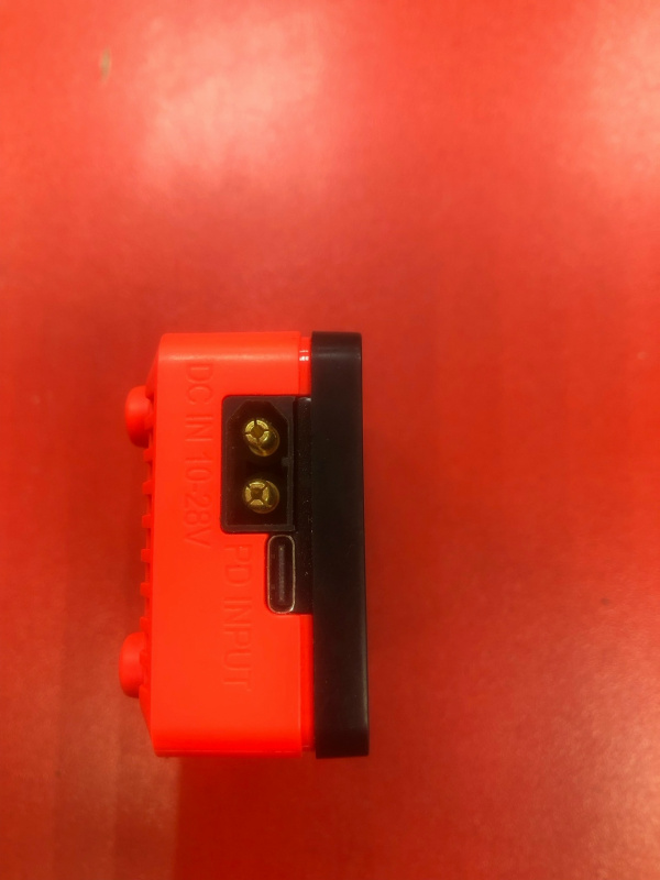 Внешний аккумулятор SKYRC B6NEO