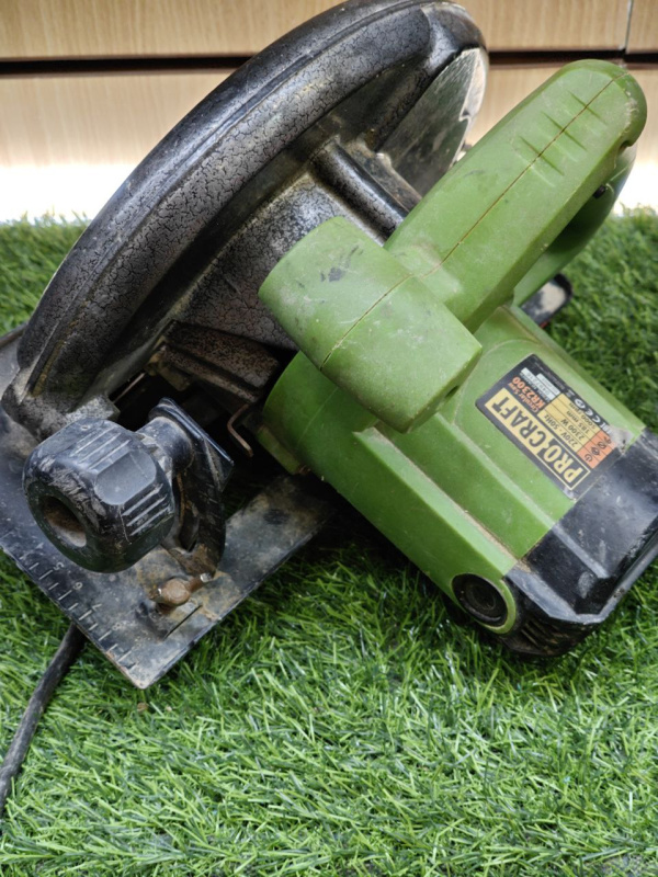 Циркулярная пила ProCraft kr2300