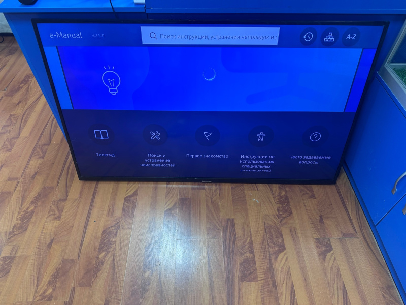 Телевизор Samsung UE55TU7002U