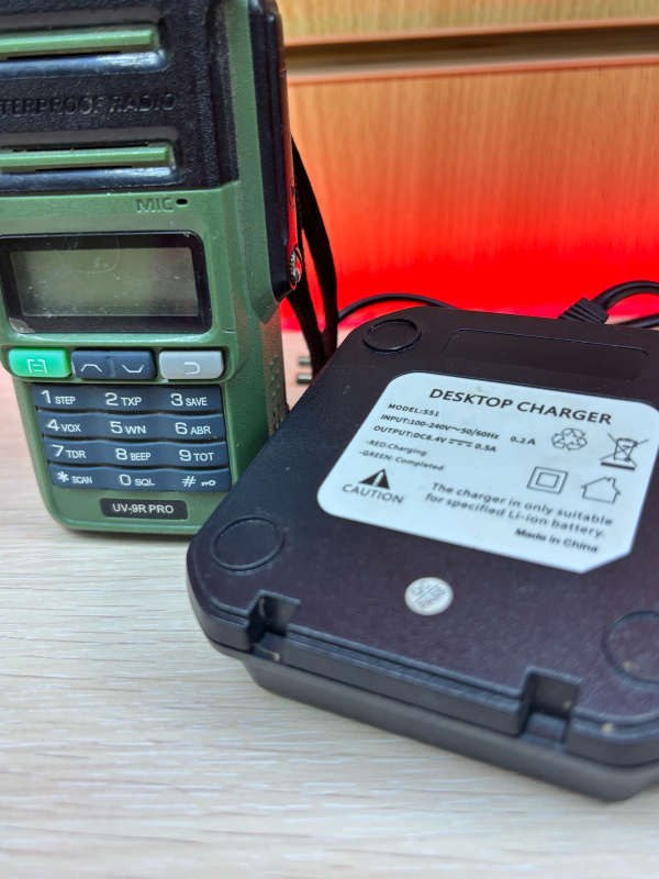 Рации Baofeng UV-9R PRO V2