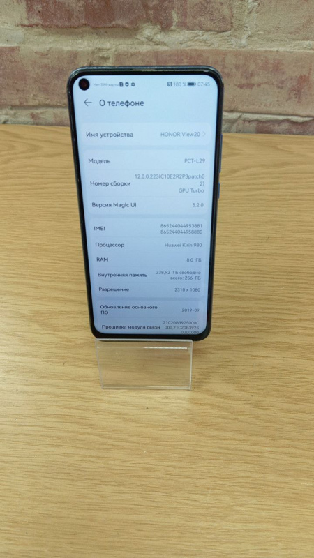 Мобильный телефон Honor View 20