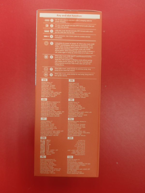 Колонки Bluetooth Borofone BR1, 10Вт, 1200мАч