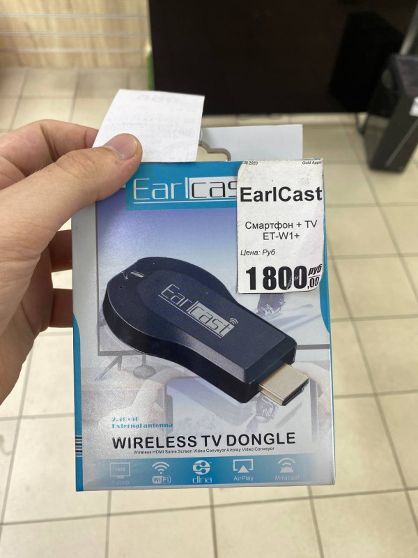 Адаптер беспроводного  дисплея для смартфона EARLCAST 2.4G+5G