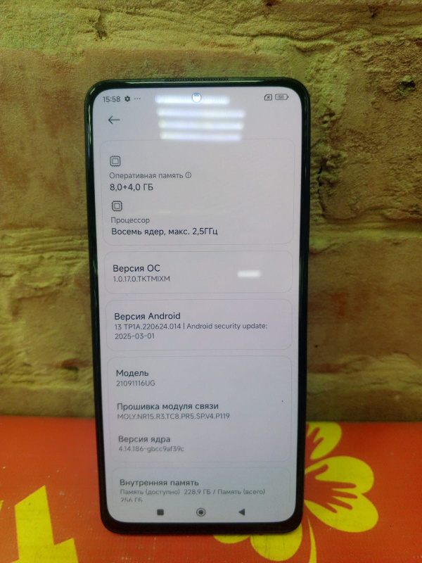 Мобильный телефон Xiaomi Redmi Note 11 Pro+ 5G
