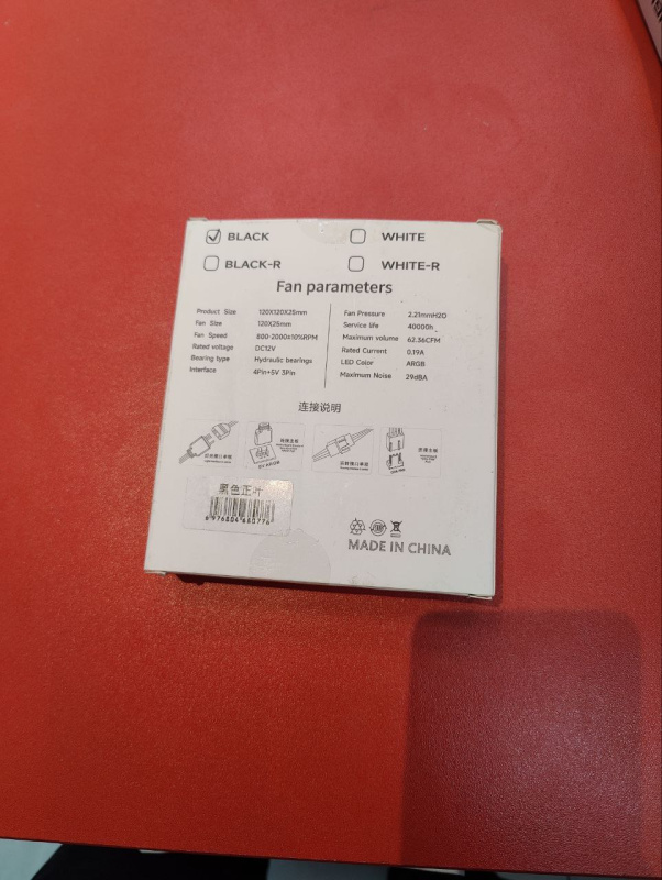 куллер 404 NOT FOUND galaxy