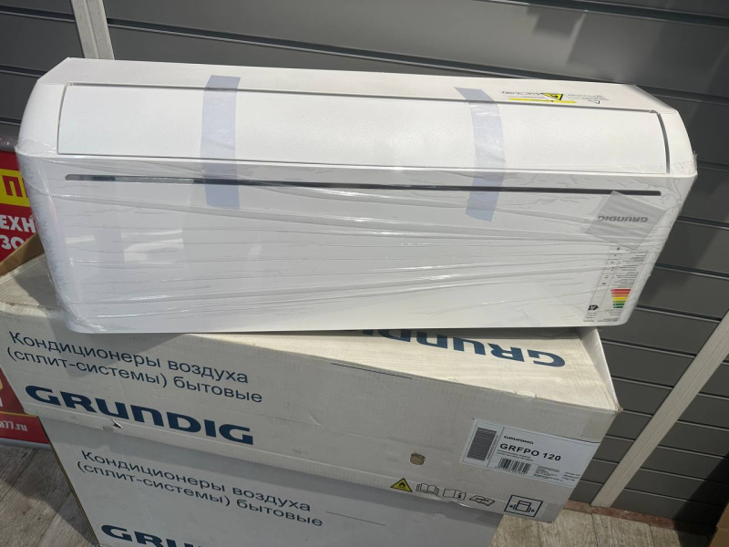 Кондиционер Grundig GRFPO 120