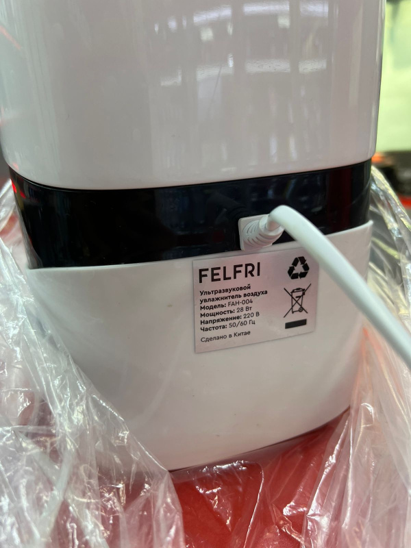 Увлажнитель воздуха Felina FAH-004