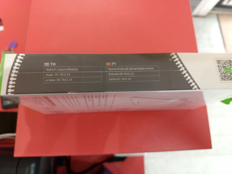 Внешний аккумулятор Maimi Mi2, 20000мАч