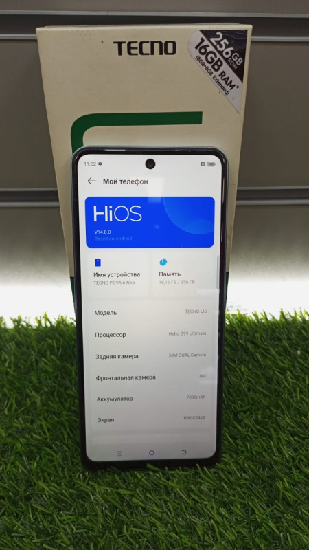 Мобильный телефон Tecno Pova Neo 6