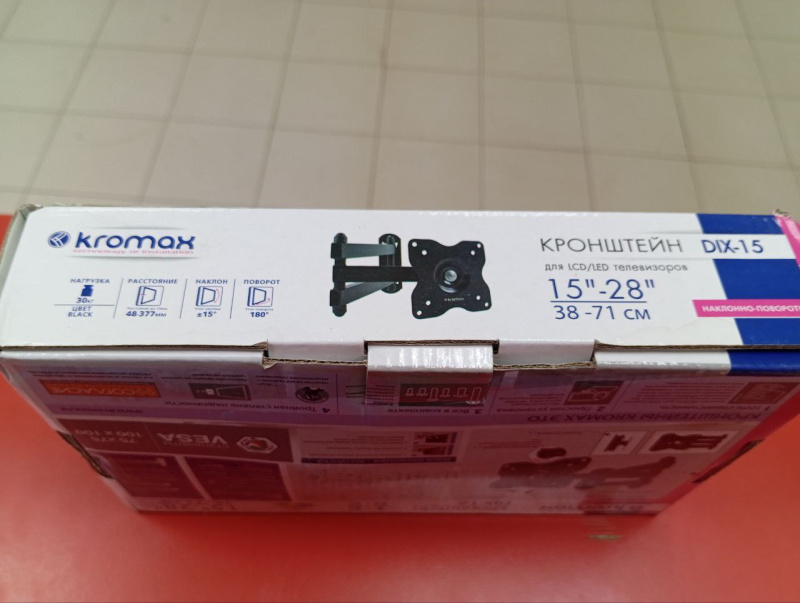 Кронштейн Kromax DIX-1.5