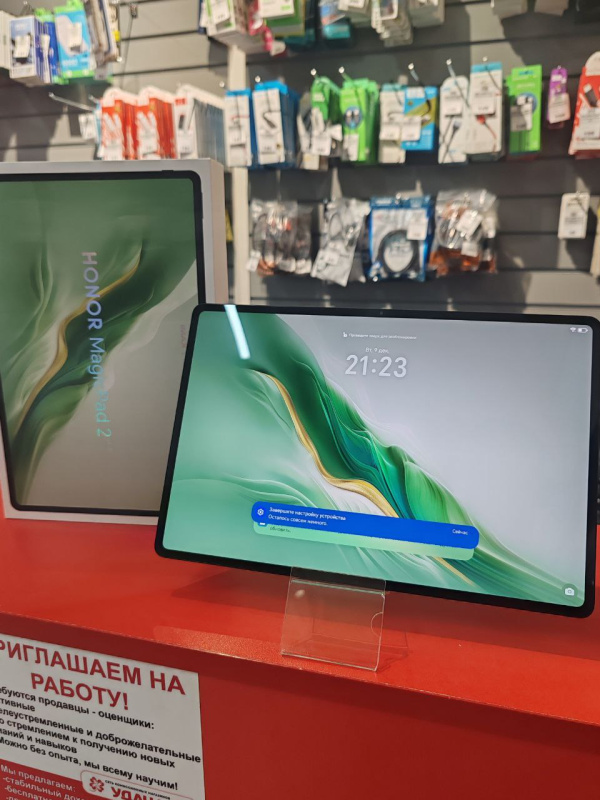 Планшет Honor MagicPad 13