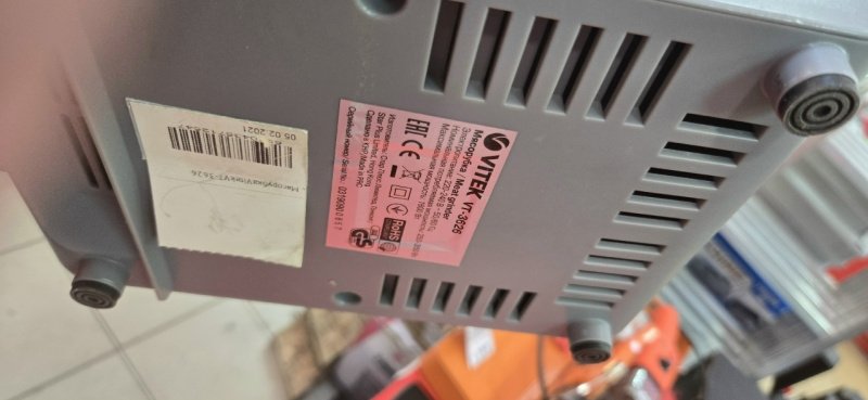 Мясорубка Vitek VT3626