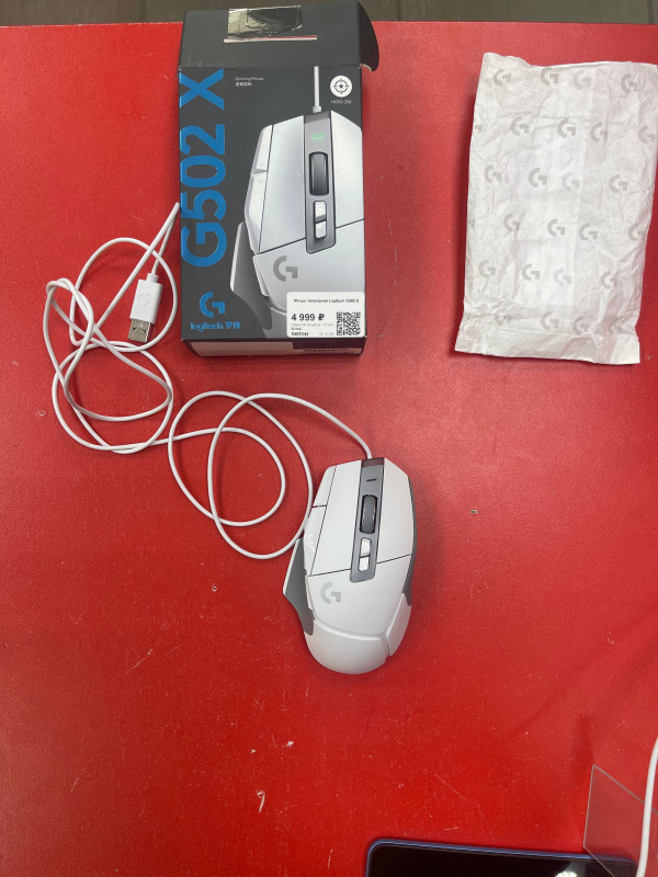 Мышь Logitech G502 X