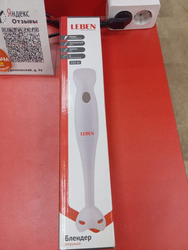 Блендер Блендер Leben 100