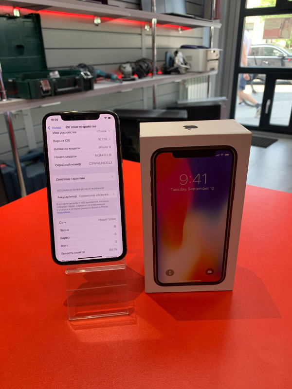 Мобильный телефон Apple iPhone X