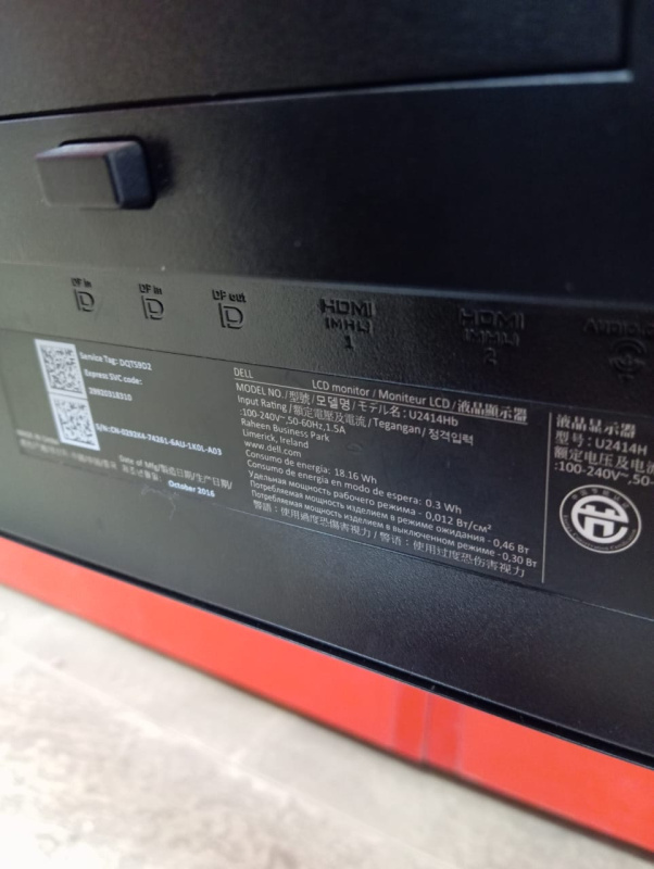 Монитор Dell U2414Hb