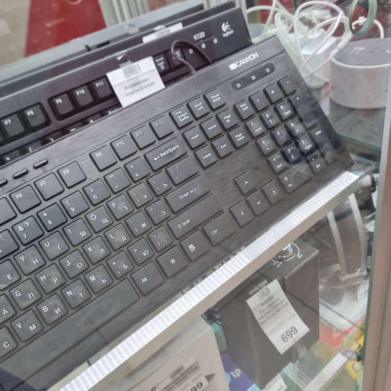 Клавиатура Canyon CNS-HKB2-RU