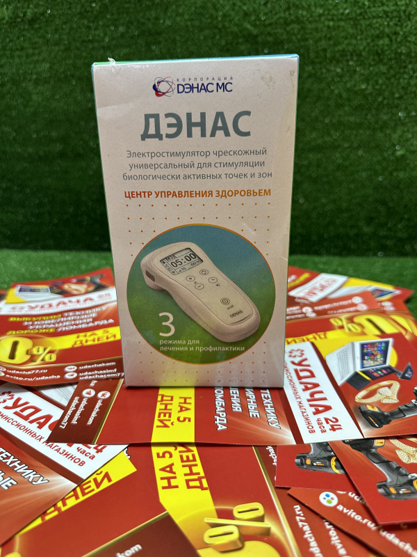 ЭКСТРОСТИМУЛЯТОР DENN DENAS