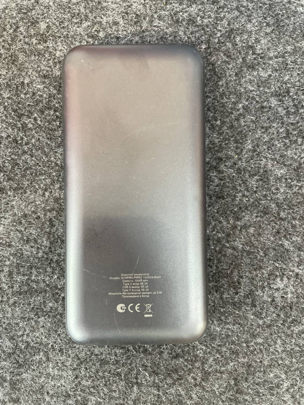 Наушники Stellar 10 000