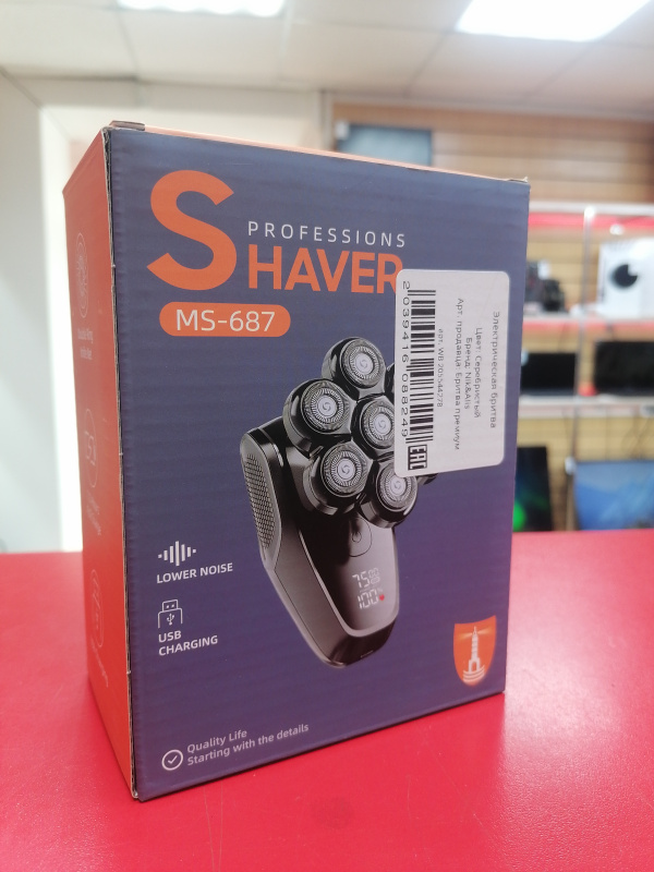 Бритва SHAHE MS-687