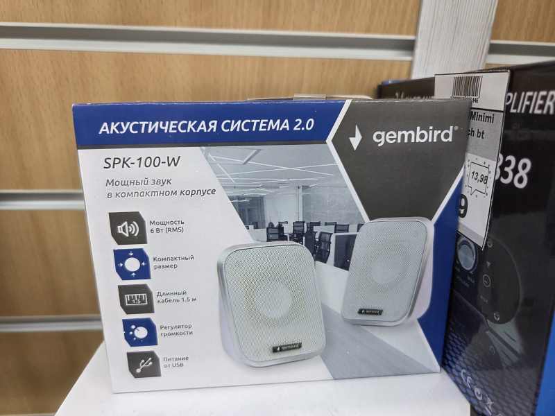 Колонки . Smartbuy Cubes, 2*3Вт