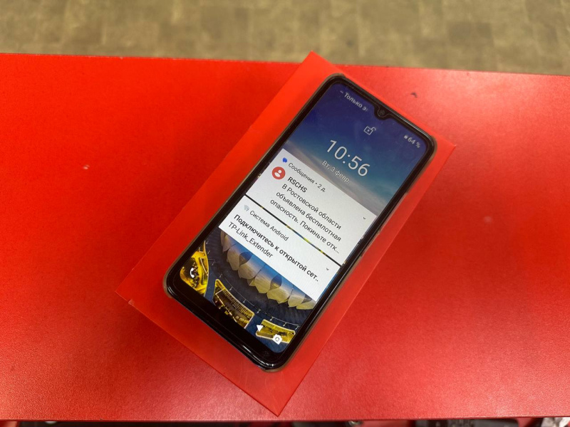 Мобильный телефон Itel A48