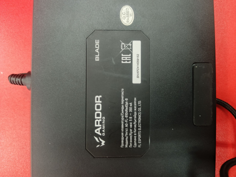 Клавиатура Ardor Gaming AG-FL-B104