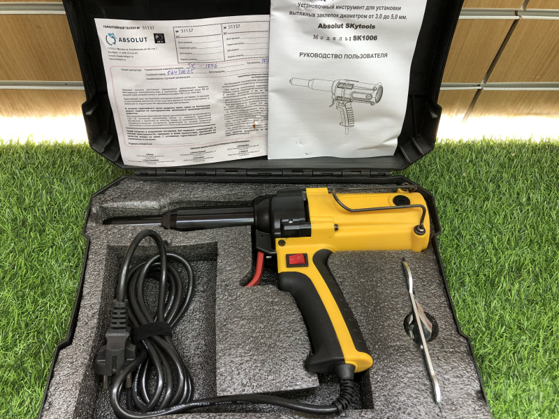 Заклепочник  Skytools sk 1006
