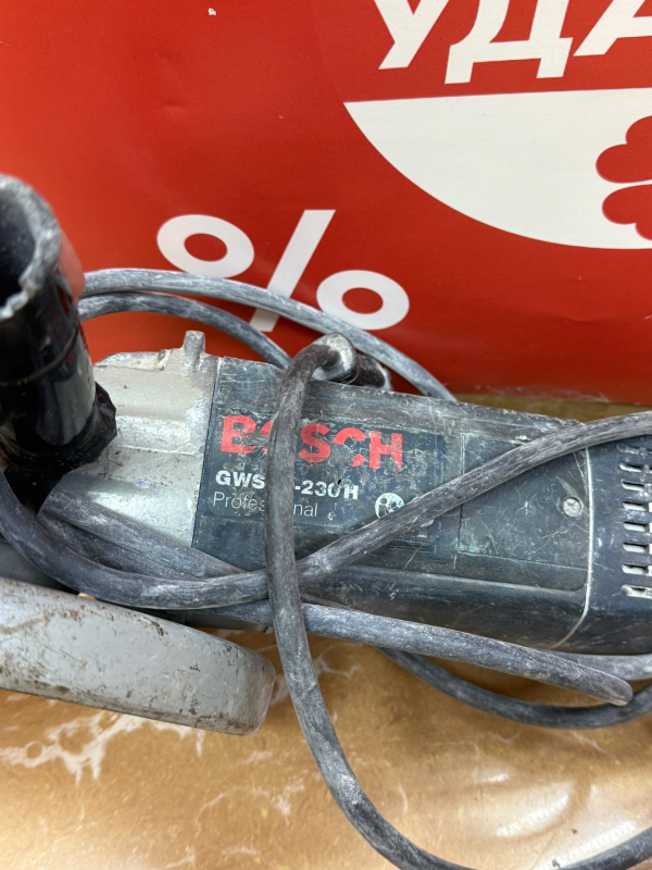 Болгарка Bosch GWS 20-230 H