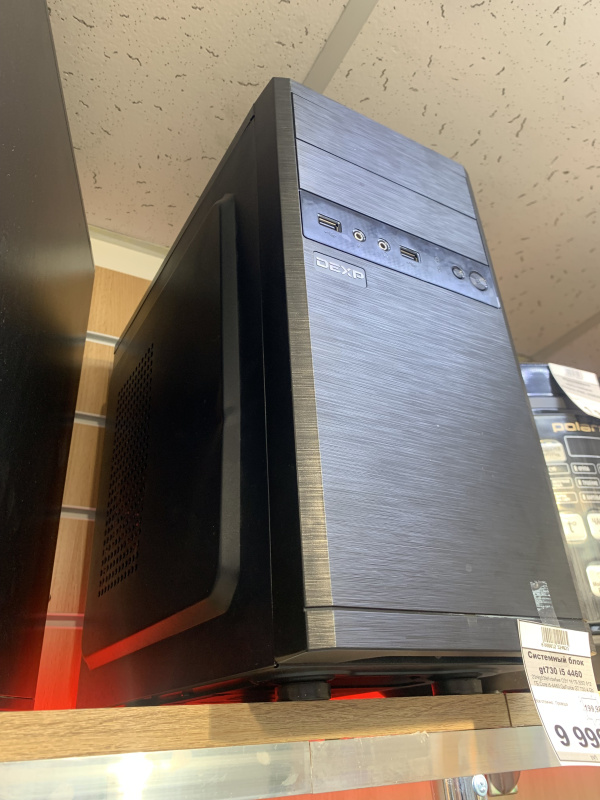 Системный блок Office -