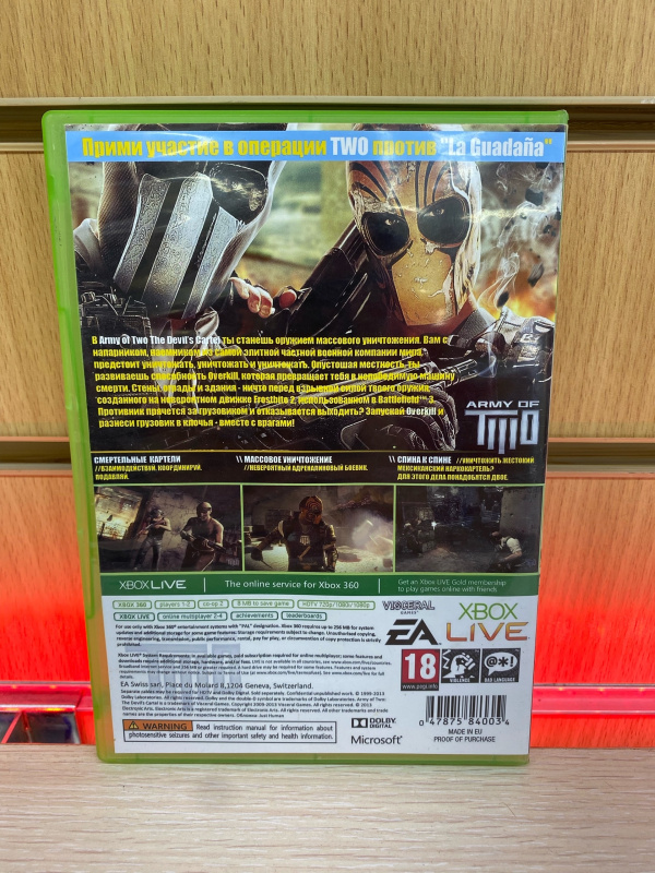 Игра Xbox Army of Two Devils